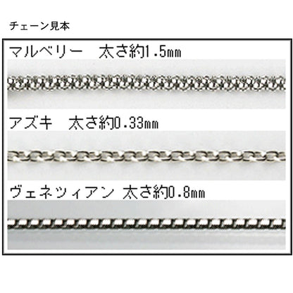 【ご遺骨から作るダイヤモンド0.25ct～（ダイヤ5色から選択）】ペンダントDP003ホワイトゴールド