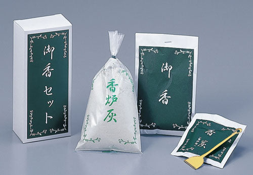 御香セット
