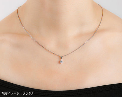 【ご遺骨から作るダイヤモンド0.25ct～（ダイヤ5色から選択）】ペンダントDP003ホワイトゴールド