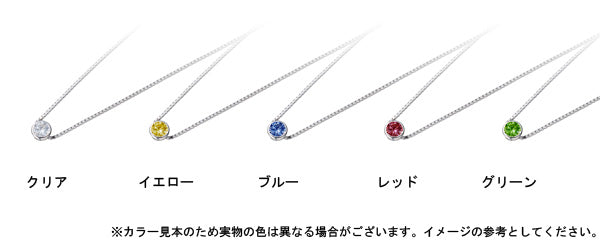 【ご遺骨から作るダイヤモンド0.25ct～（ダイヤ5色から選択）】ペンダントDP005ホワイトゴールド