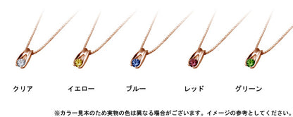 【ご遺骨から作るダイヤモンド0.25ct～（ダイヤ5色から選択）】ペンダントDP006ピンクゴールド