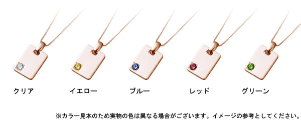 【ご遺骨から作るダイヤモンド0.25ct～（ダイヤ5色から選択）】ペンダントDP014ピンクゴールド