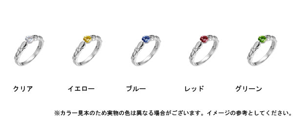 【ご遺骨から作るダイヤモンド0.25ct～（ダイヤ5色から選択）】リングDR012ホワイトゴールド