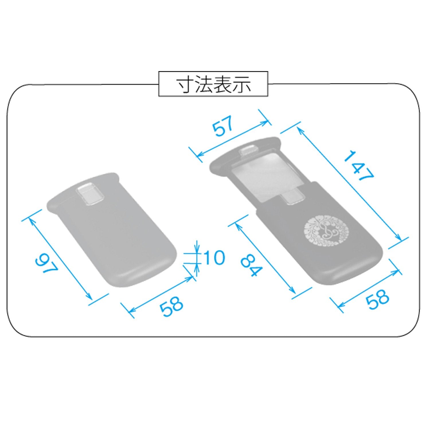 蒔絵ポケットルーペLEDライト付［風神雷神］（木箱入り） – ルピナス供養